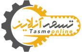 تسمه آنلاین